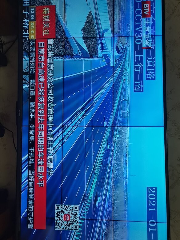 很好，感觉实物比图片更好看，价格和质量成