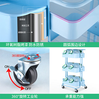 小推车置物架多层厨房婴儿用品卫生间可移动收纳架零食带轮储物架（三层推车 象牙白）