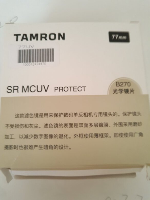 防抖效果:不错。做工不错。还是日本原产呢