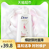 Dove 多芬 护发素 700ml 日常滋养 修护受损发质 柔顺 精华素