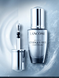 LANCOME 兰蔻 眼部肌底精华液 20ml