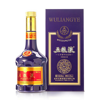 WULIANGYE 五粮液 生肖纪念酒 己亥猪年 52%vol 浓香型白酒 500ml 单瓶装