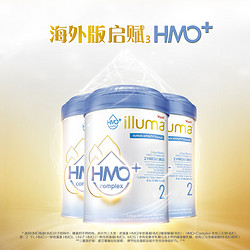 illuma 启赋 海外版 hmo+新生婴幼儿奶粉 2段 850g*3