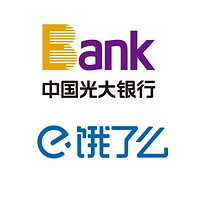 周六刷什么 1月9日信用卡攻略