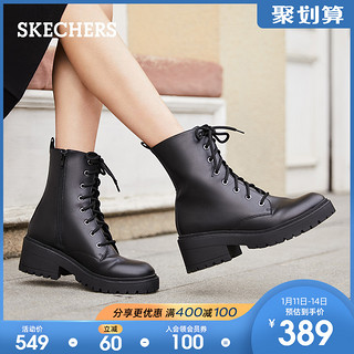 Skechers斯凯奇2020新款秋冬短靴高跟鞋厚底马丁靴女（40、49056全黑色/BBK）