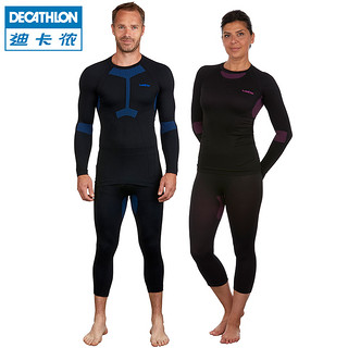 DECATHLON 迪卡侬 保暖内衣裤套装男士下装WEDZE1 8548384