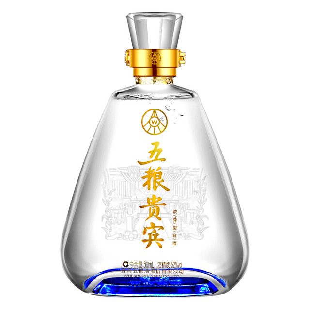 WULIANGYE 五粮液五粮贵宾酒蓝晶52%vol 浓香型白酒500ml*6瓶整箱装