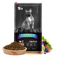 每日 胰腺炎狗粮10kg20斤 每日低脂易消化全犬种通用天然犬粮预防康复胰腺炎