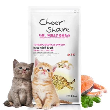 畅享 cheer share 金枪鱼葛根海藻幼猫猫粮