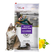 畅享优品 万寿菊全阶段猫粮 1.5kg