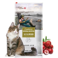 畅享 cheer share 蔓越莓益生菌全阶段猫粮