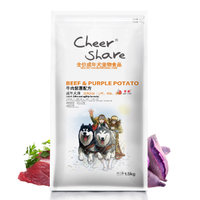 畅享 cheer share 牛肉紫薯全犬成年狗粮 1.5kg