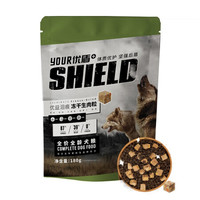 畅享 cheer share K系列 全犬全阶段狗粮 180g