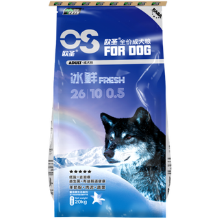 easa 伊萨 欧圣 全价成犬粮 20kg