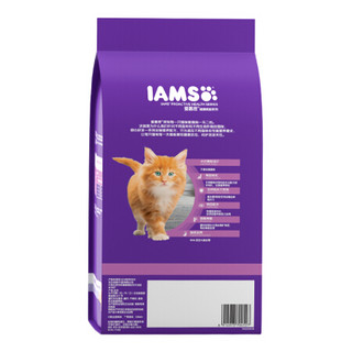 IAMS 爱慕思 健康赋能系列 三文鱼幼猫猫粮 1.5kg