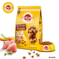 Myfoodie 麦富迪 Pedigree 宝路 中小型犬狗粮 7.5kg