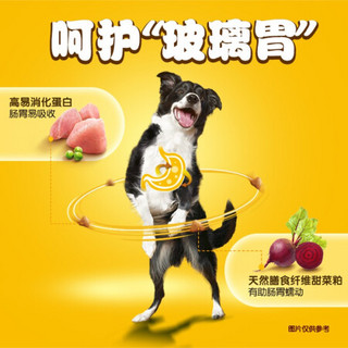 Myfoodie 麦富迪 Pedigree 宝路 全价狗粮 7.5kg