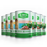 Myfoodie 麥富迪 全犬通用狗濕糧拌飯罐頭混合味狗罐頭375g*12罐