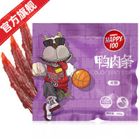 Myfoodie 麦富迪 顽皮(Wanpy)宠物狗零食 成幼犬通用训狗奖励鸡肉干零食肉条 鸭肉条400g