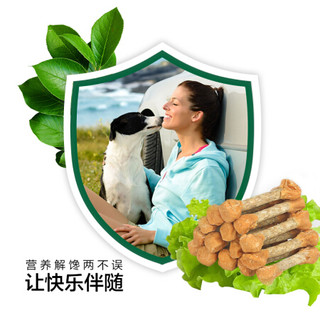 麦富迪 鸡肉哑铃洁齿骨 100g 狗零食