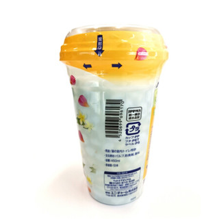 日本进口 佳乐滋(Gaines)消臭珠  佳乐滋猫砂适用 450ml 夏威夷海岛香型