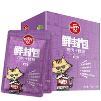 Wanpy 顽皮 鲜封包猫宠物猫湿粮肉粒包猫咪零食猫罐头幼猫成猫拌饭湿粮猫粮 鸡肉 鳕鱼 鸡肉 鳕鱼70gx12袋