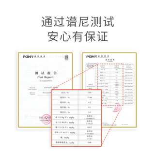 YOOIU 有鱼 猫条猫零食鸡胸鸡肉口味成幼猫主粮猫咪营养猫咪肉条15g