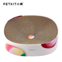 PETKIT 小佩 梦幻极光猫抓板窝磨爪器瓦楞纸猫爪板猫玩具方形窝垫猫玩具猫咪用品 梦幻极光