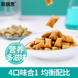 KERES 凯锐思 猫犬零食洁齿夹心脆