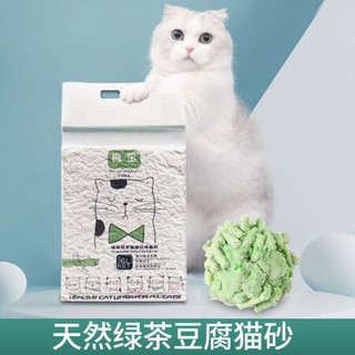 尚宝 绿茶豆腐猫砂 10kg