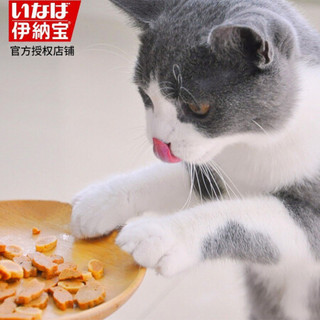 伊纳宝猫饼干妙好烤海鲜零食烧味夹心小鱼干猫咪磨牙洁齿零嘴 烤海鲜饼 鱼汤味+鲣鱼味+扇贝味