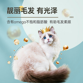 LILANG 力狼 成猫幼猫通用型天然粮 2.5kg5斤