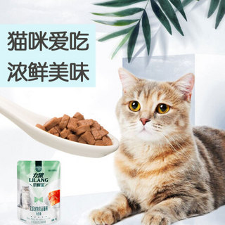 力狼猫湿粮 猫罐头成猫幼猫浓鲜宝拌饭猫零食 鱼肉味85g*12袋