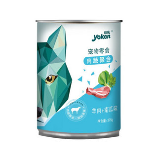 怡亲 羊肉蔬菜配方狗罐头375g 狗湿粮狗零食