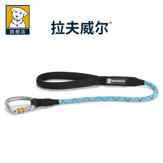 美国RW拉夫威尔ruffwear 克努特短款登山扣牵引绳 小中大型犬狗狗牵引绳宠物牵狗绳带拴遛 珊瑚蓝 聚丙烯编织绳 阳极氧化铝卡扣