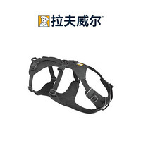 美国RW拉夫威尔ruffwear秋季新品弗格兰胸背狗狗胸背带 花岗岩灰 L/XL:81-107cm