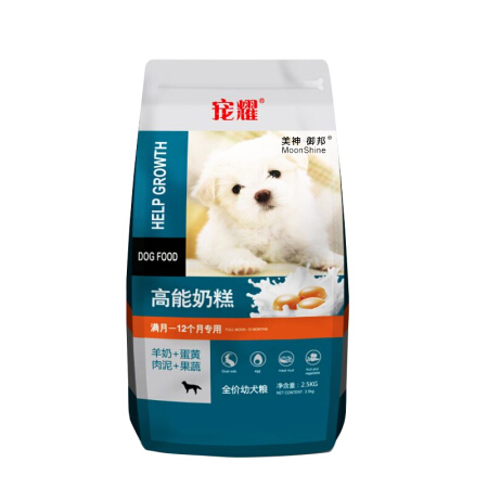 御邦 高能全犬幼犬奶糕 2.5kg
