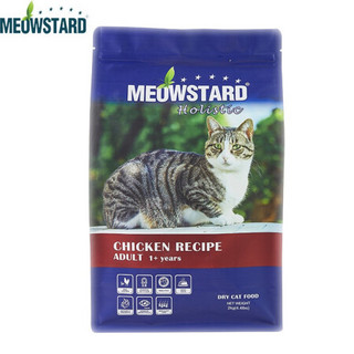 喵达(MeowStard)猫粮 宠物主粮成猫粮幼猫粮比利时原装进口通用猫干粮 鸡肉配方 2kg成猫粮