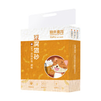 伊萨 easa陪伴岁月猫砂 2.4kg无尘豆腐猫砂6L 除臭无害好清理 易吸水强结团 豆腐猫砂6L原味*3