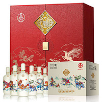 WULIANGYE 五粮液 纳福酒 52%vol 浓香型白酒 500ml*6瓶 皮盒套装