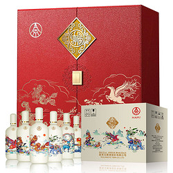 WULIANGYE 五粮液 52度浓香型白酒 纳福 500ml*6瓶