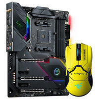 ASRock 华擎 B550 Taichi Razer Edition ATX主板 (AMD AM4、B550)+毒蝰 Cyberpunk 2077限定版 无线鼠标套装