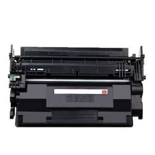 齐心 X-2065硒鼓 适用富士 施乐Xerox DocuPrint 2065 3055打印机硒鼓 带芯片qxhc