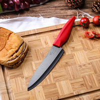 法国Fontignac 芳庭  陶瓷水果刀具 削皮切片刀 厨师刀