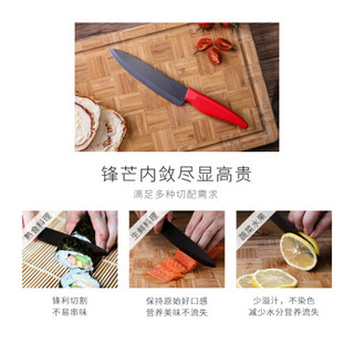 法国Fontignac 芳庭  陶瓷水果刀具 削皮切片刀 厨师刀