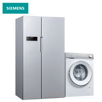 西门子(SIEMENS) KA92NV60TI+WG54B2X00W 610升超薄无霜保鲜 10kg变频智能洗 智能变频冰洗套装 （银色）