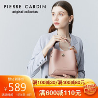 皮尔卡丹(pierre cardin)时尚百搭斜挎包女休闲牛皮水桶包女大容量手提包包女士 J0A218-450225O杏色