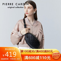 皮尔卡丹(pierre cardin)菱格单肩斜挎包女士潮流链条胸包女时尚百搭腋下包女 J0A218-430325A黑色