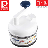 珍珠生活手动碎菜器 日本进口切菜器护手多用手摇包子馅饺子馅碎菜器粉碎器婴儿辅食厨房小工具C-14