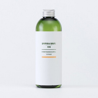 无印良品 MUJI 室内芳香油（替换用）柑橘 熏香 250ml